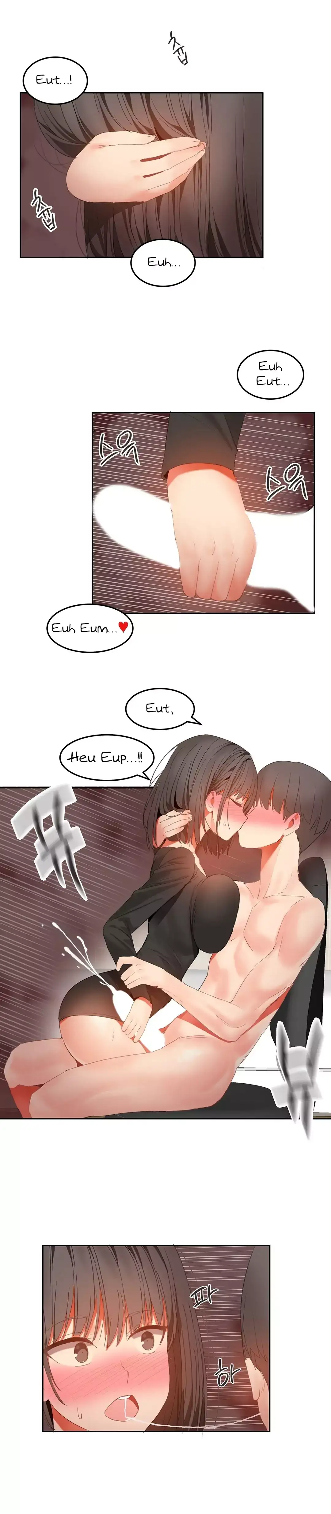 Hari’s Steamy Boarding House - Chapter 29 [photo 11] - MangaPorn