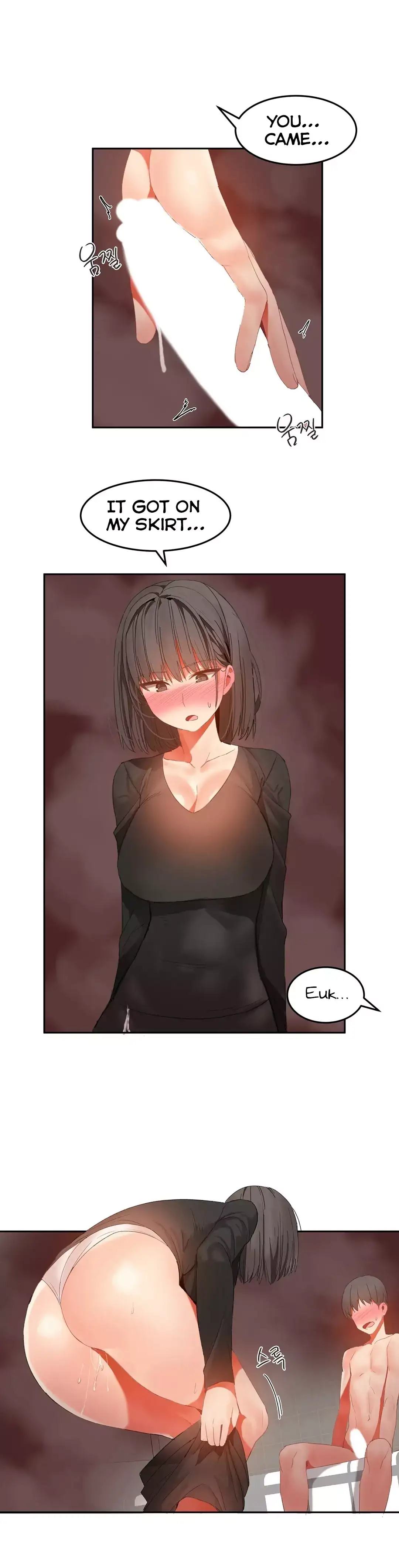 Hari’s Steamy Boarding House - Chapter 29 [photo 12] - MangaPorn