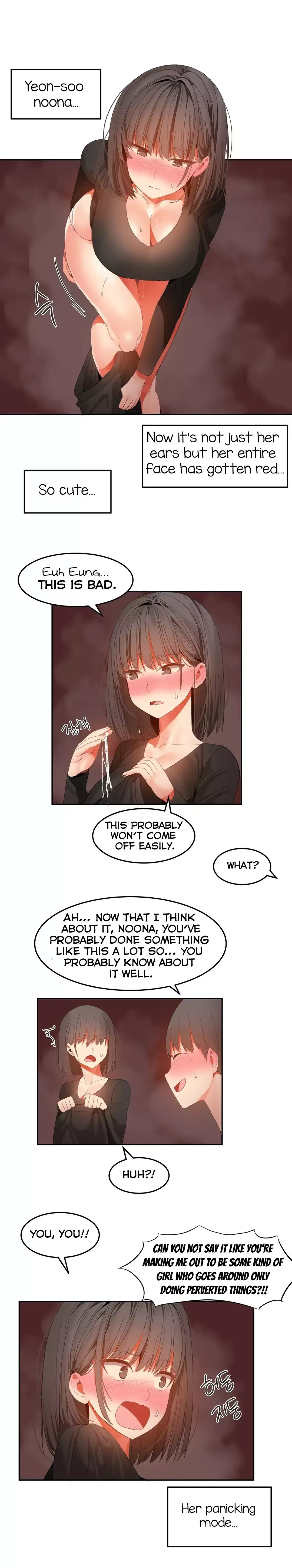 Hari’s Steamy Boarding House - Chapter 29 [photo 13] - MangaPorn