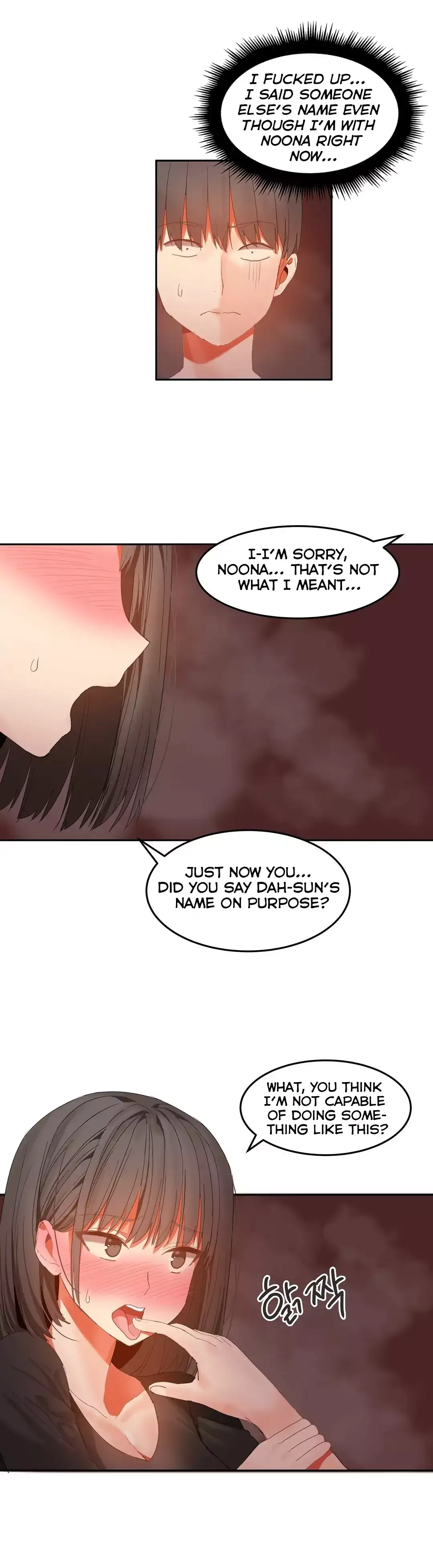 Hari’s Steamy Boarding House - Chapter 29 [photo 16] - MangaPorn