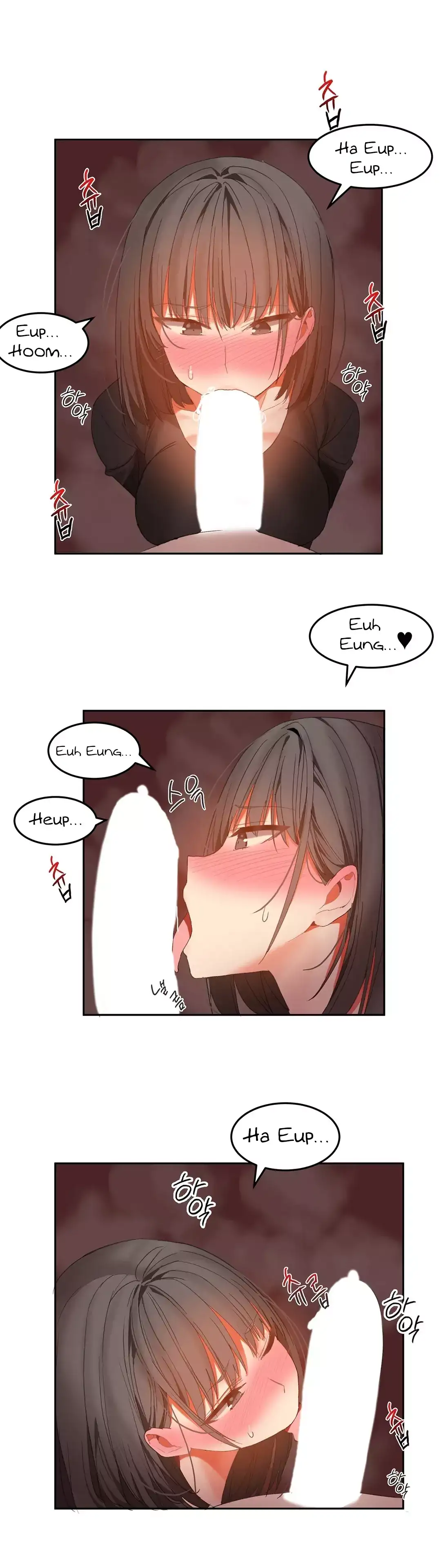 Hari’s Steamy Boarding House - Chapter 29 [photo 18] - MangaPorn