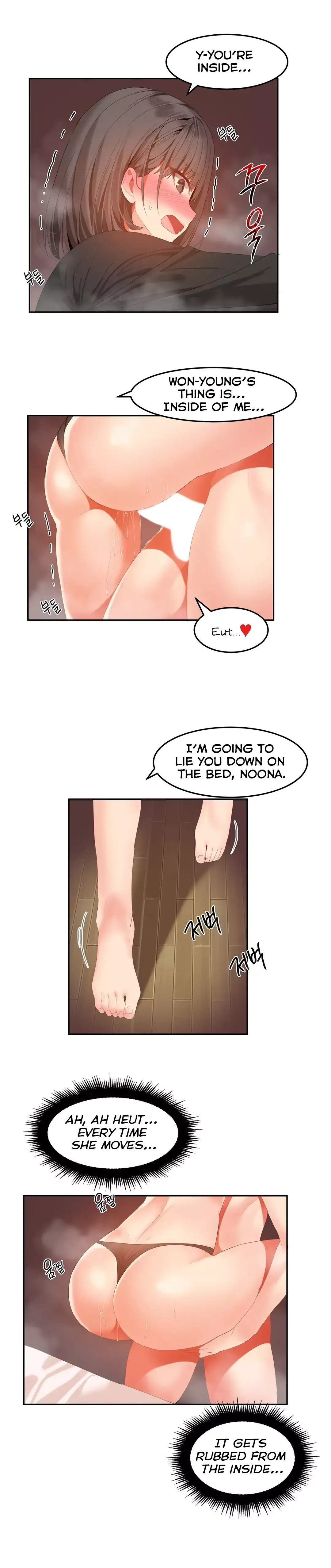 Hari’s Steamy Boarding House - Chapter 30 [photo 10] - MangaPorn
