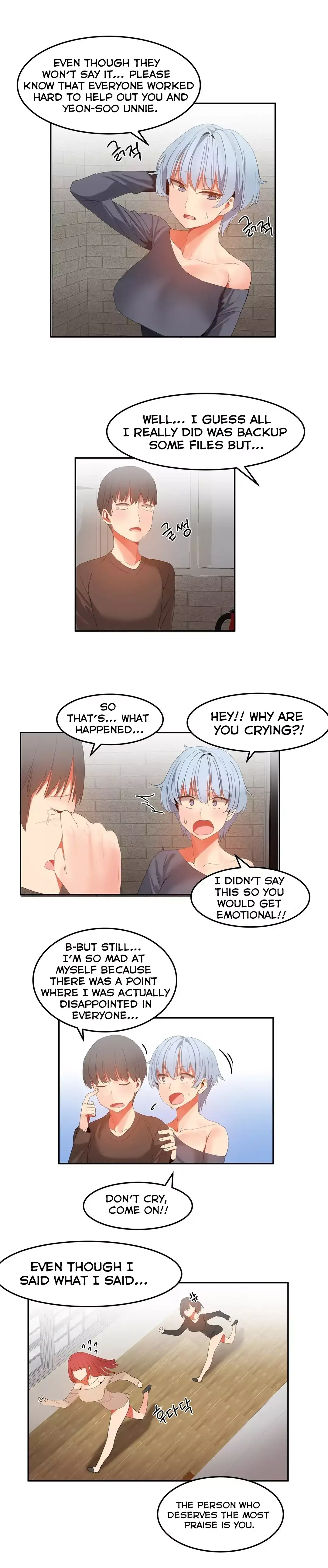 Hari’s Steamy Boarding House - Chapter 31 [photo 15] - MangaPorn
