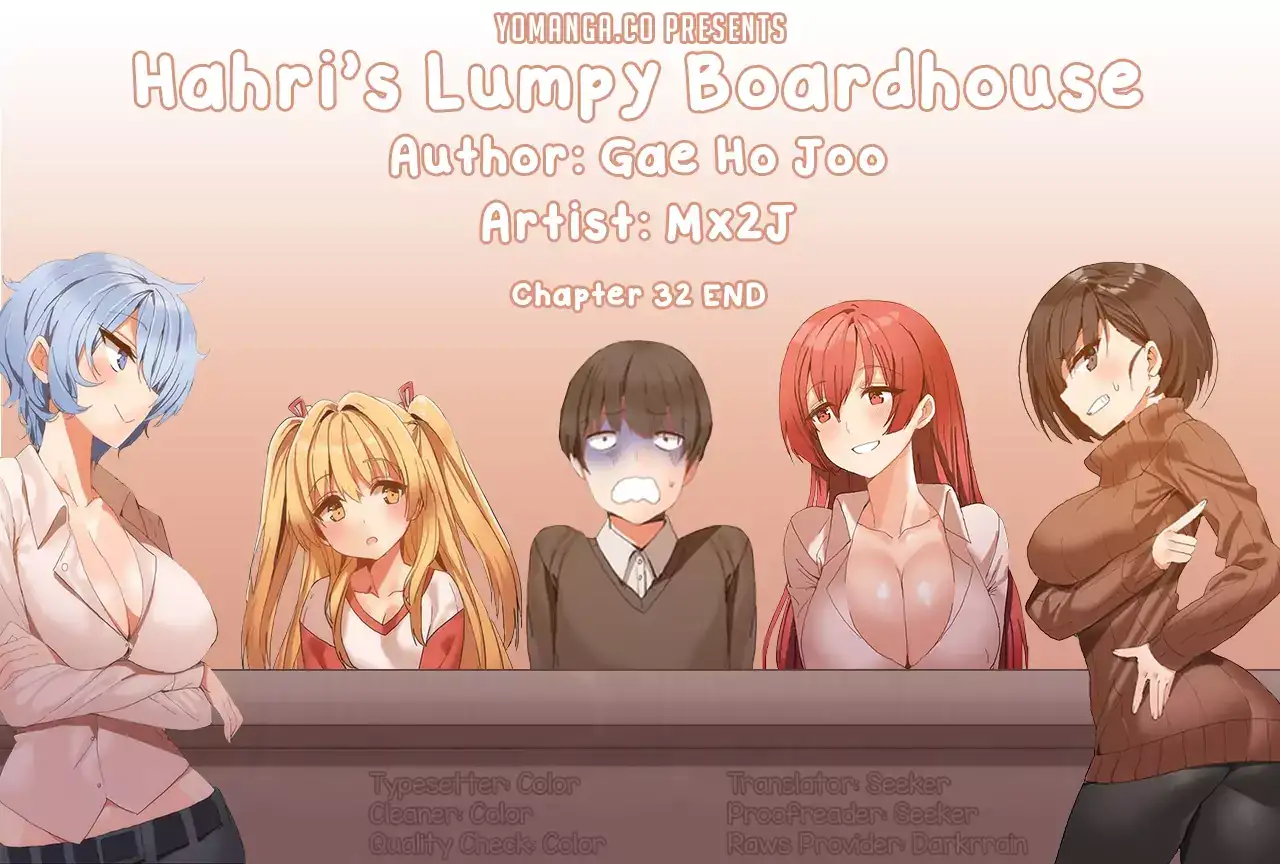 Hari’s Steamy Boarding House - Chapter 32 [photo 1] - MangaPorn
