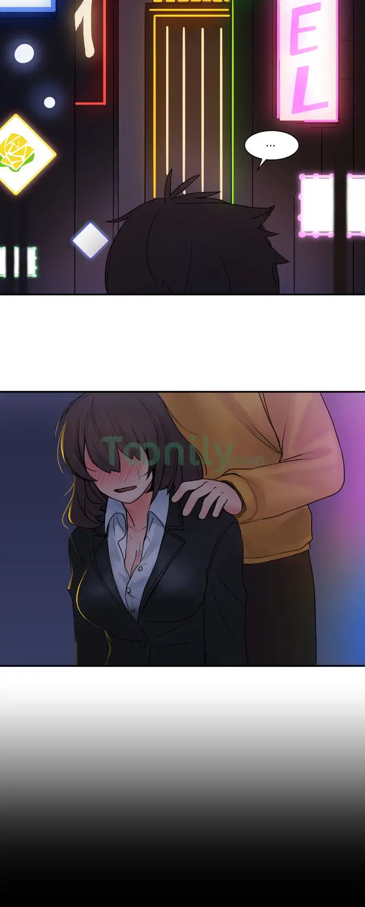 The Girl That Got Stuck in the Wall - Chapter 5 [photo 36] - MangaPorn