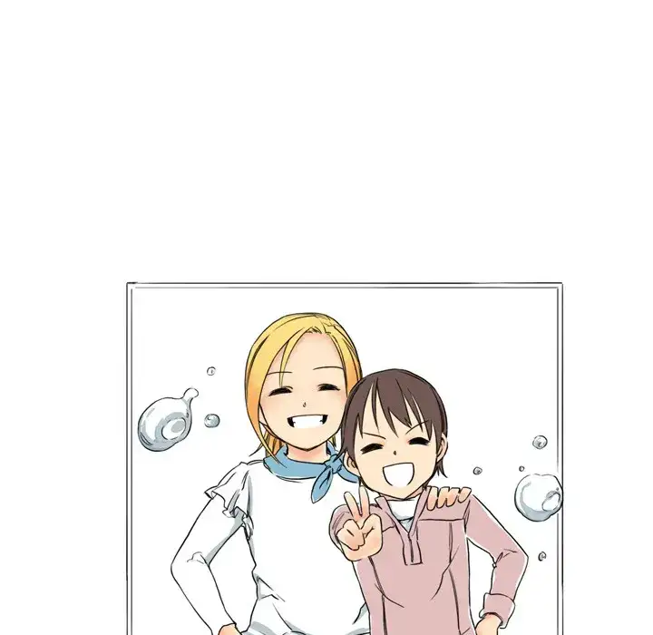 UP Gossip - Chapter 1 [photo 18] - MangaPorn