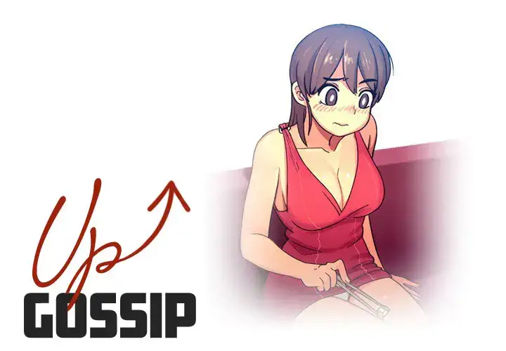 UP Gossip - Chapter 2 [photo 1] - MangaPorn