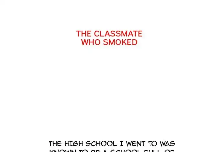 UP Gossip - Chapter 3 [photo 2] - MangaPorn
