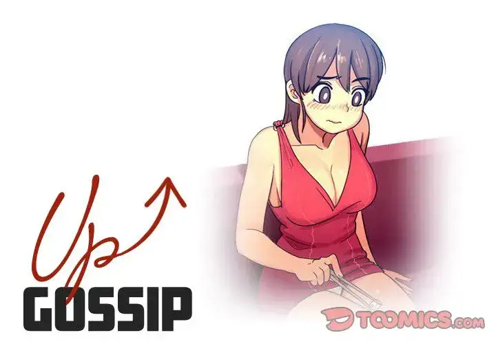 UP Gossip - Chapter 4 [photo 1] - MangaPorn