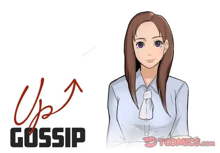 UP Gossip - Chapter 5 [photo 1] - MangaPorn