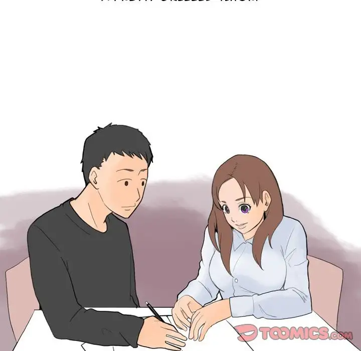 UP Gossip - Chapter 5 [photo 22] - MangaPorn