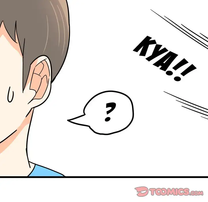UP Gossip - Chapter 9 [photo 25] - MangaPorn