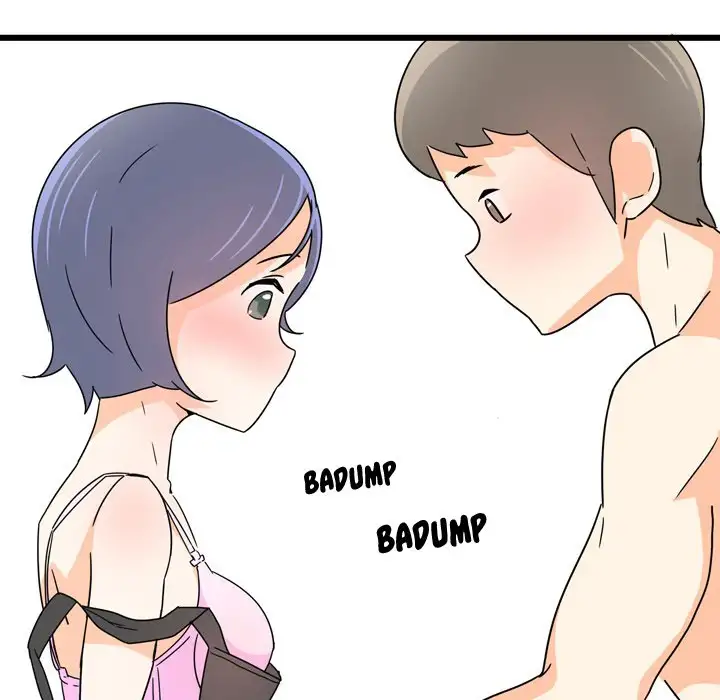UP Gossip - Chapter 10 [photo 16] - MangaPorn