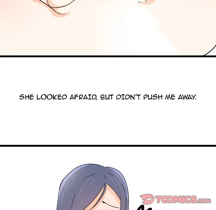 UP Gossip - Chapter 10 [photo 23] - MangaPorn