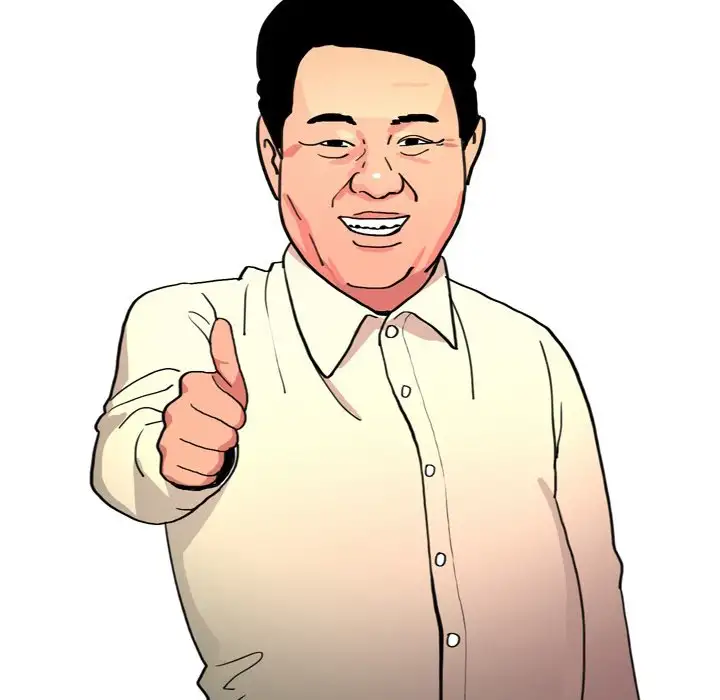 UP Gossip - Chapter 13 [photo 47] - MangaPorn