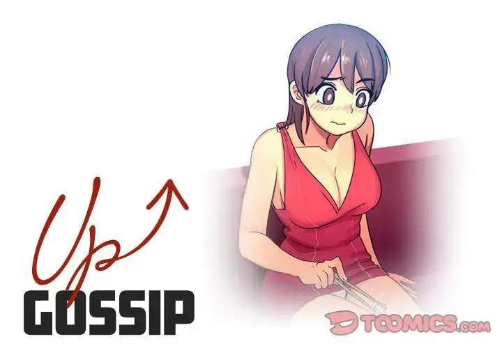 UP Gossip - Chapter 16 [photo 1] - MangaPorn