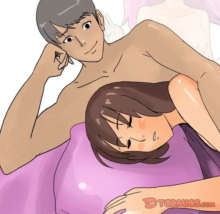 UP Gossip - Chapter 16 [photo 47] - MangaPorn