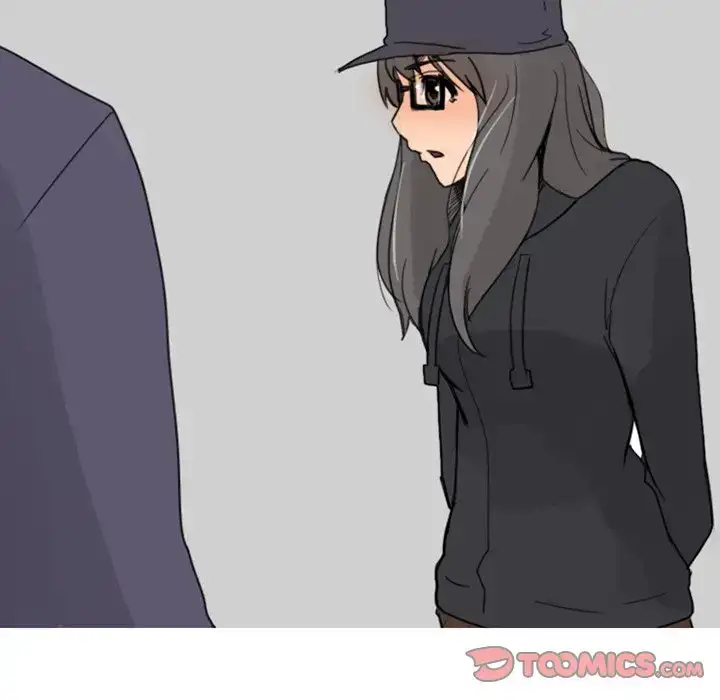 UP Gossip - Chapter 23 [photo 46] - MangaPorn