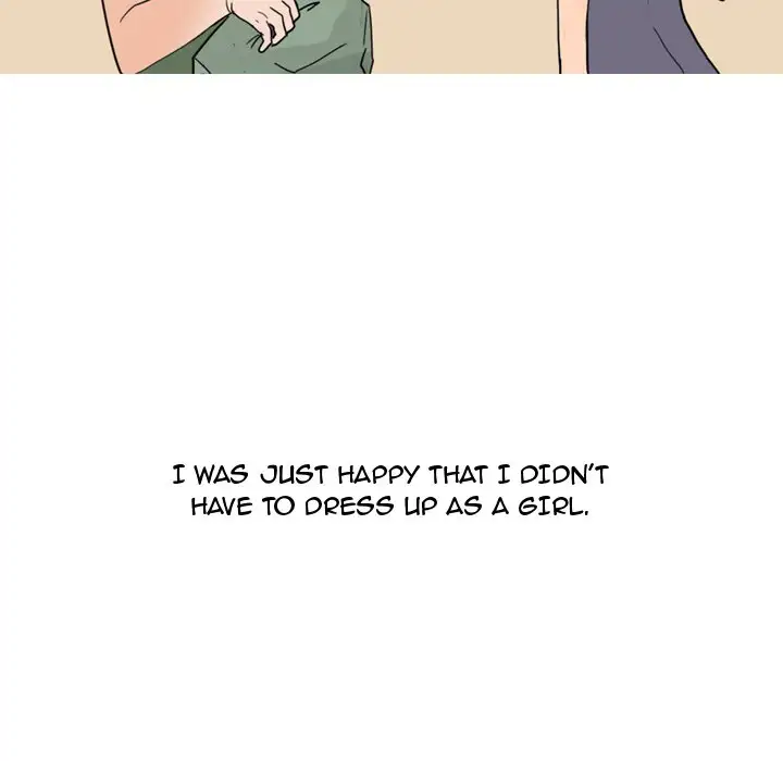 UP Gossip - Chapter 24 [photo 18] - MangaPorn