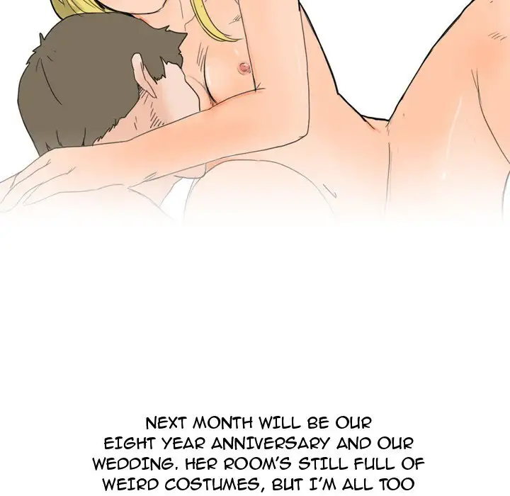 UP Gossip - Chapter 24 [photo 32] - MangaPorn