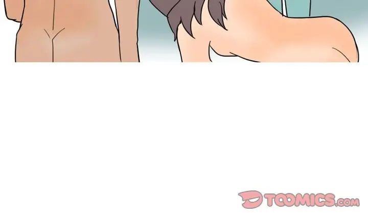 UP Gossip - Chapter 26 [photo 37] - MangaPorn