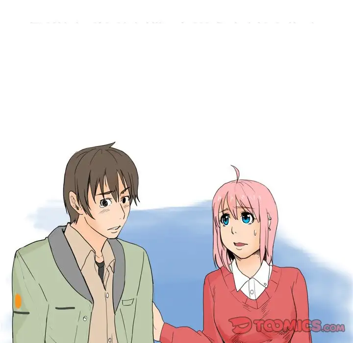 UP Gossip - Chapter 26 [photo 7] - MangaPorn