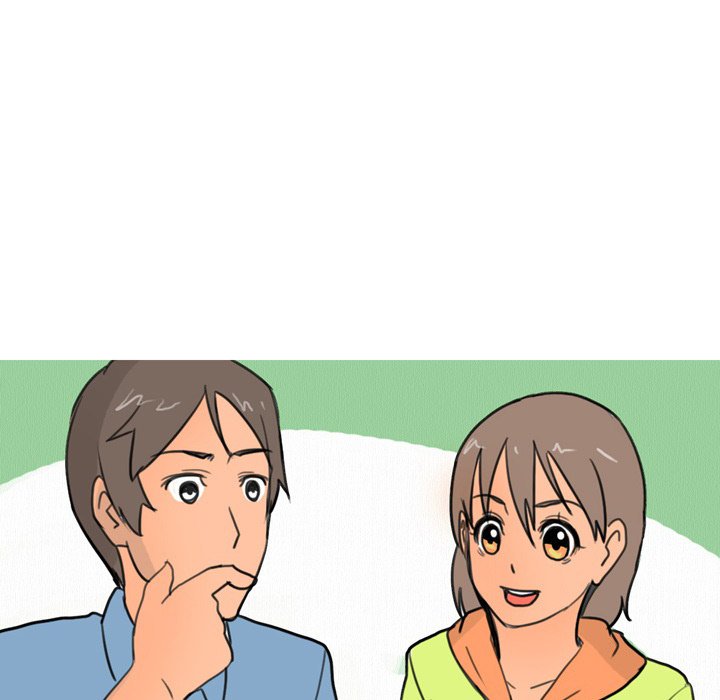 UP Gossip - Chapter 29 [photo 27] - MangaPorn