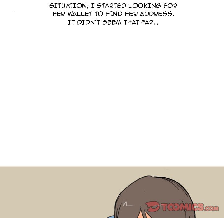 UP Gossip - Chapter 29 [photo 37] - MangaPorn