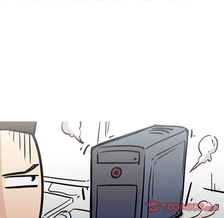 UP Gossip - Chapter 31 [photo 31] - MangaPorn