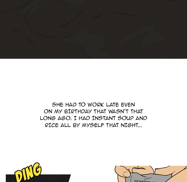 UP Gossip - Chapter 33 [photo 14] - MangaPorn