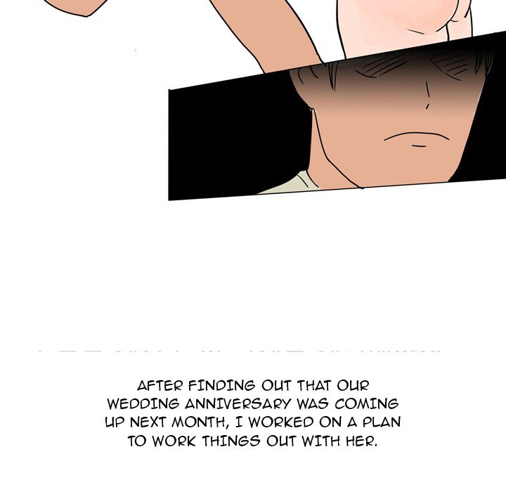 UP Gossip - Chapter 33 [photo 18] - MangaPorn