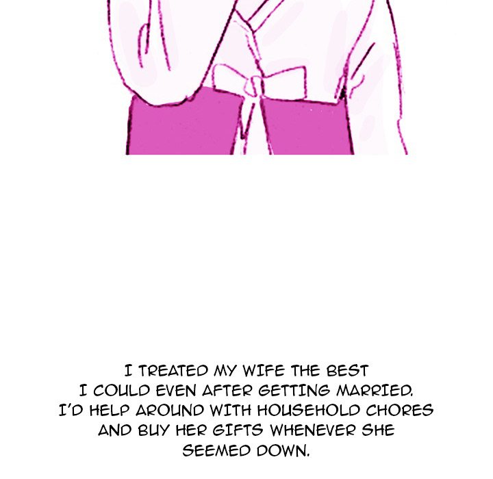 UP Gossip - Chapter 37 [photo 20] - MangaPorn
