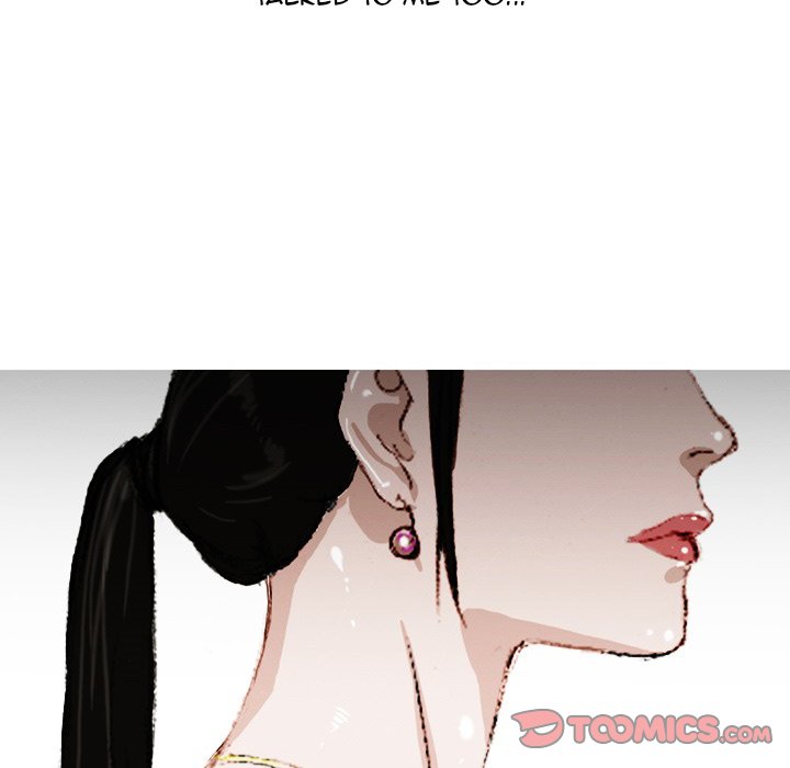UP Gossip - Chapter 37 [photo 25] - MangaPorn