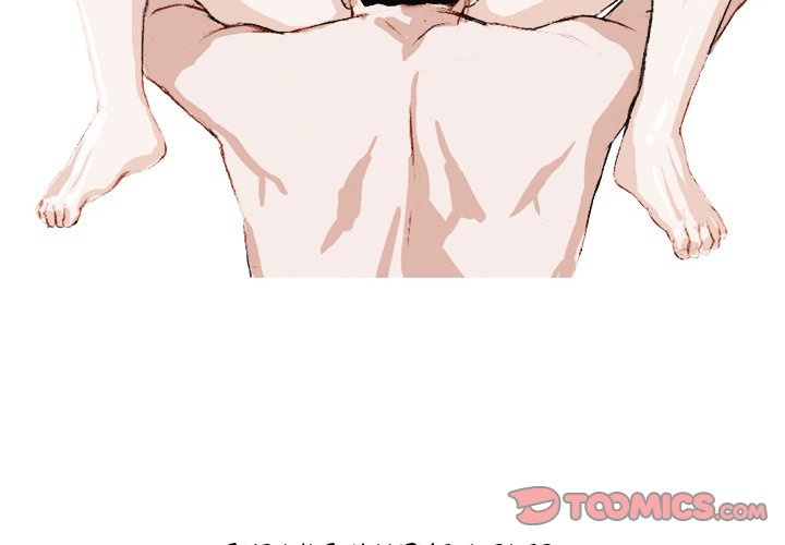 UP Gossip - Chapter 38 [photo 3] - MangaPorn