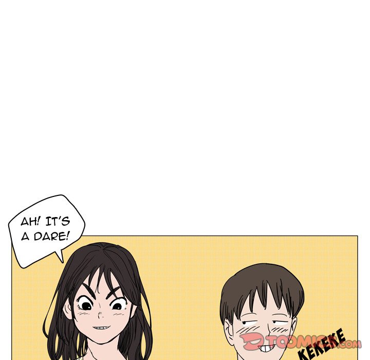 UP Gossip - Chapter 39 [photo 27] - MangaPorn