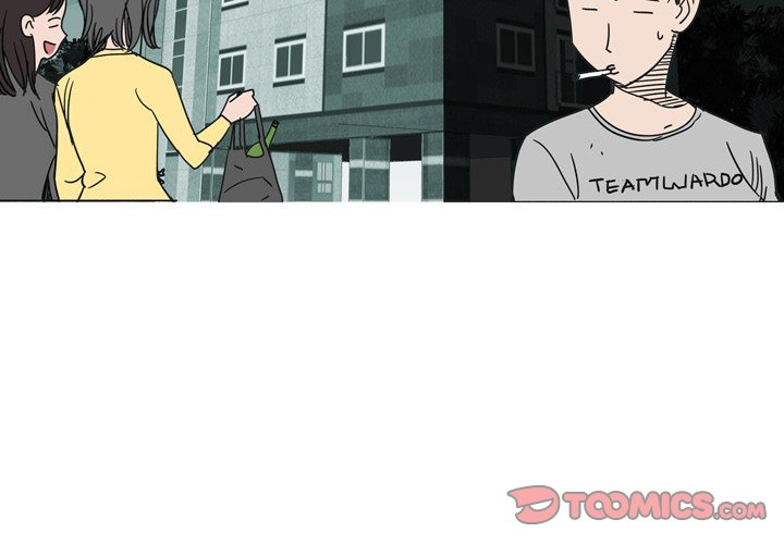 UP Gossip - Chapter 39 [photo 3] - MangaPorn
