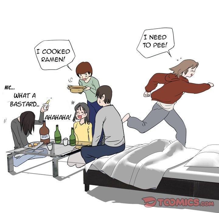 UP Gossip - Chapter 39 [photo 5] - MangaPorn
