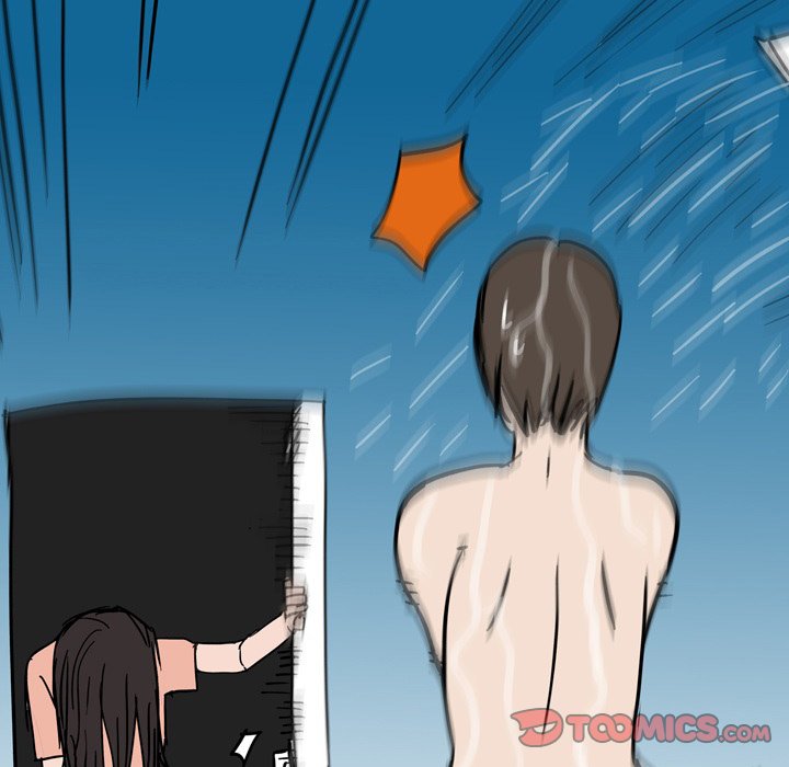 UP Gossip - Chapter 40 [photo 17] - MangaPorn