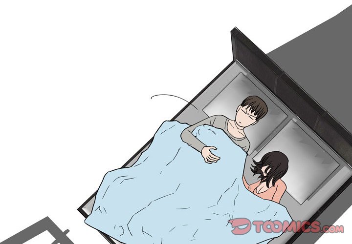 UP Gossip - Chapter 40 [photo 2] - MangaPorn