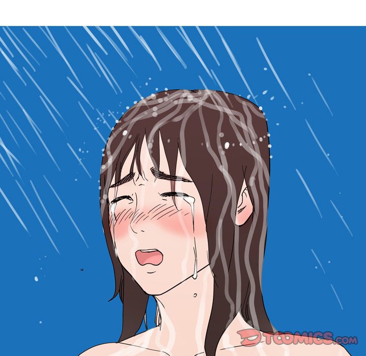 UP Gossip - Chapter 40 [photo 21] - MangaPorn
