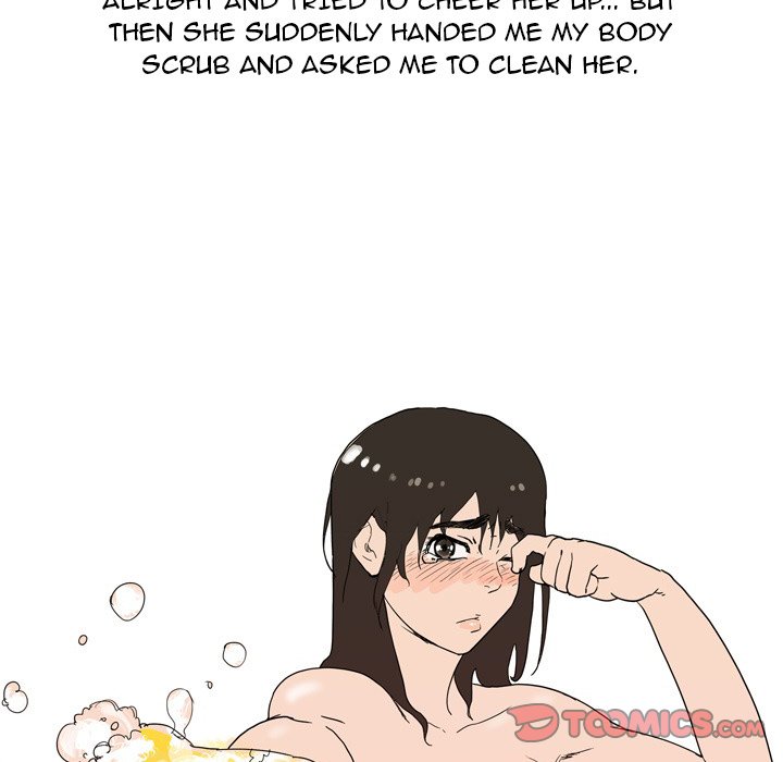 UP Gossip - Chapter 40 [photo 25] - MangaPorn