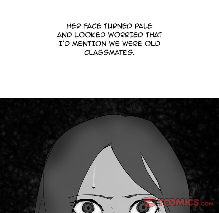 UP Gossip - Chapter 41 [photo 43] - MangaPorn