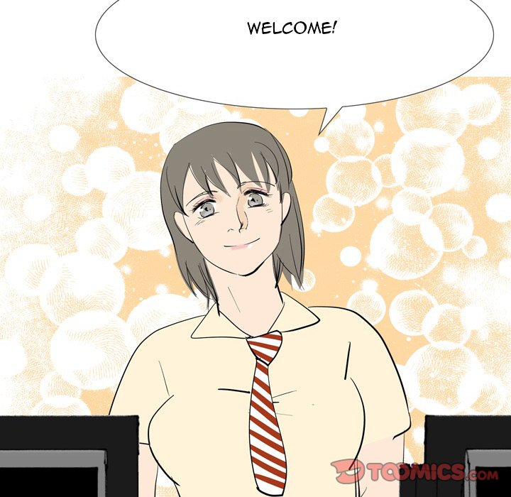 UP Gossip - Chapter 43 [photo 19] - MangaPorn