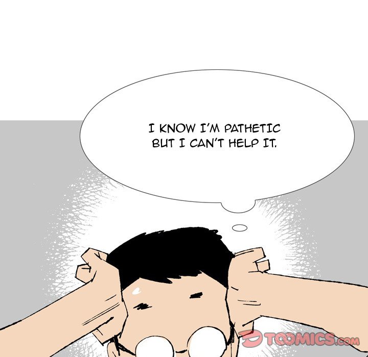 UP Gossip - Chapter 43 [photo 27] - MangaPorn