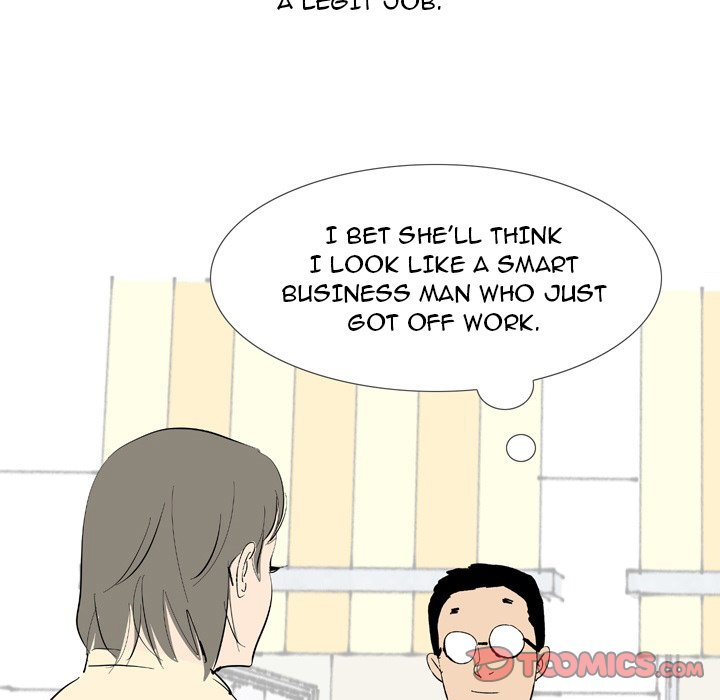 UP Gossip - Chapter 43 [photo 29] - MangaPorn