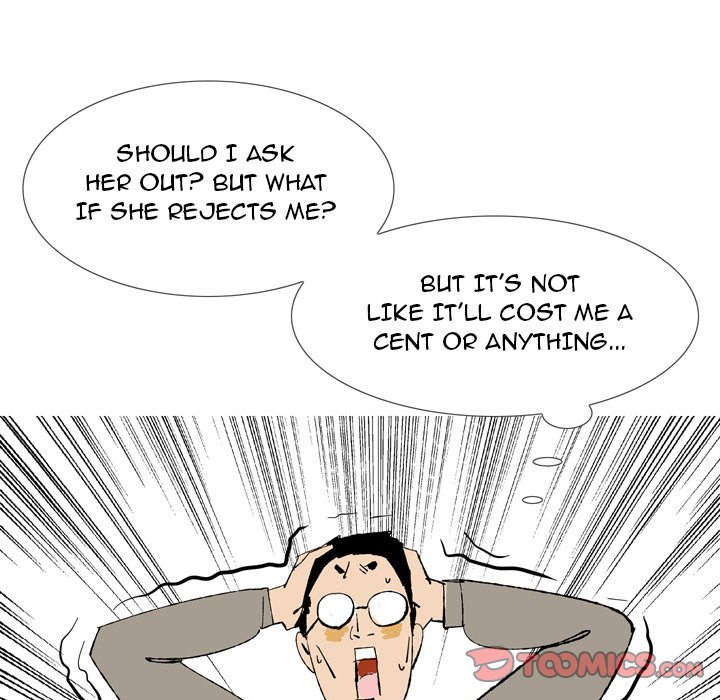 UP Gossip - Chapter 43 [photo 39] - MangaPorn