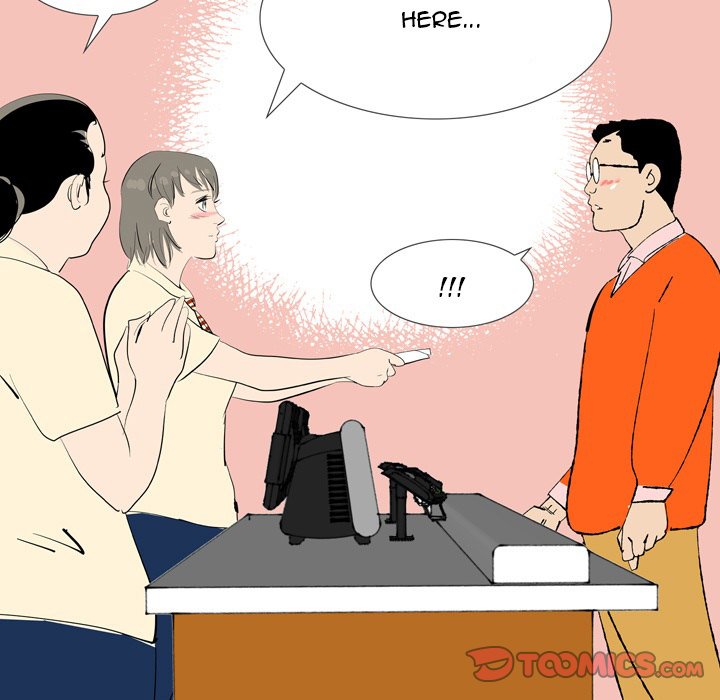 UP Gossip - Chapter 44 [photo 5] - MangaPorn