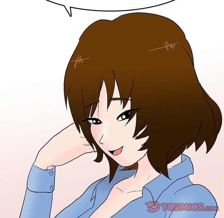 UP Gossip - Chapter 45 [photo 11] - MangaPorn