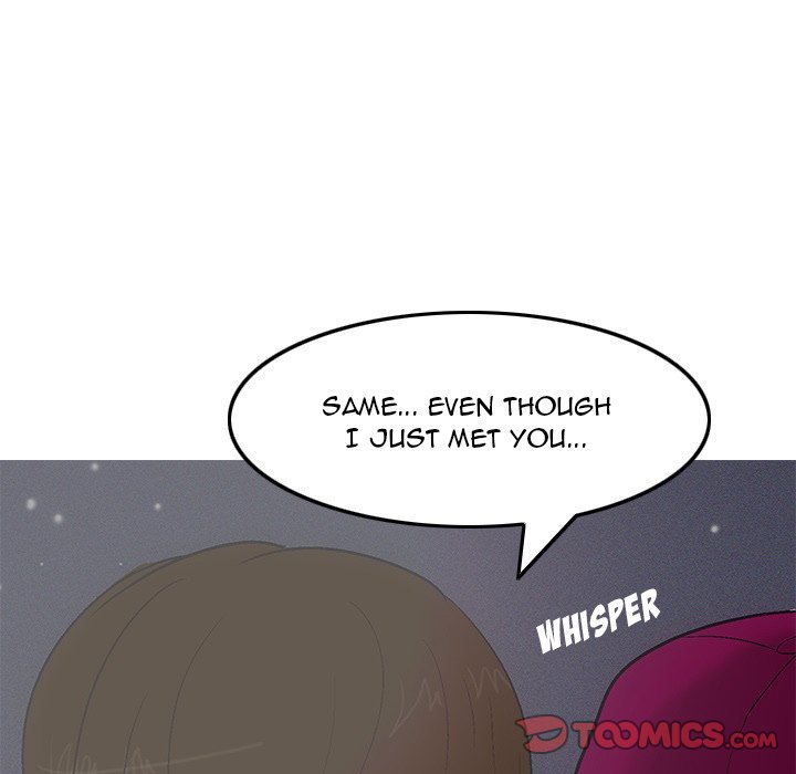 UP Gossip - Chapter 45 [photo 37] - MangaPorn