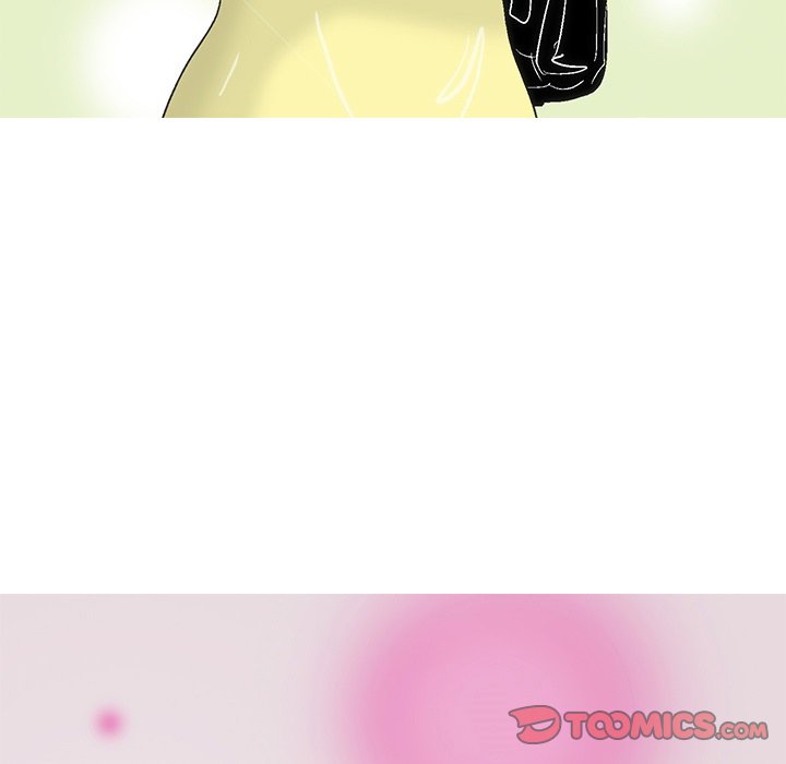 UP Gossip - Chapter 45 [photo 45] - MangaPorn